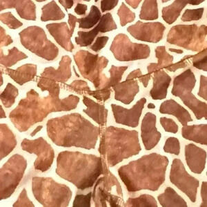 ✅Animal Print Leggings